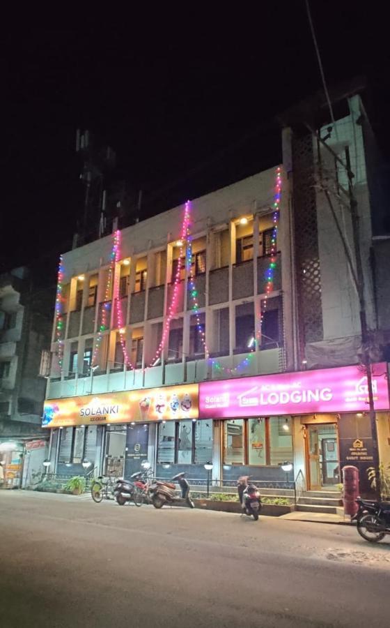 Solanki Guest House Kolhapur Zewnętrze zdjęcie