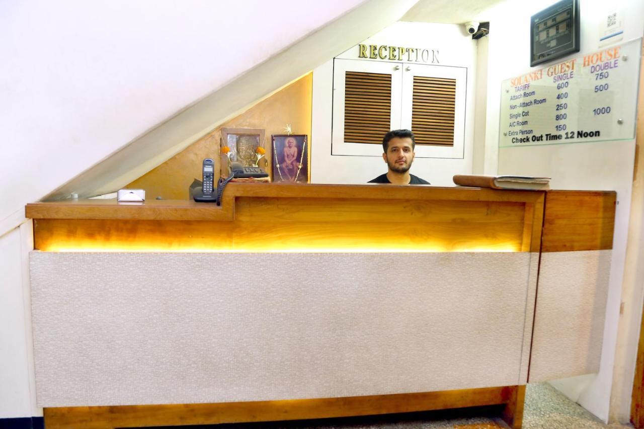 Solanki Guest House Kolhapur Zewnętrze zdjęcie